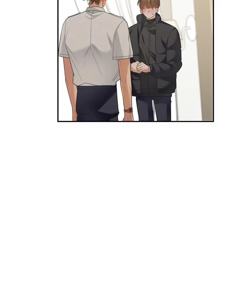 The Heat Between Us Chapter 14 page 14 - 