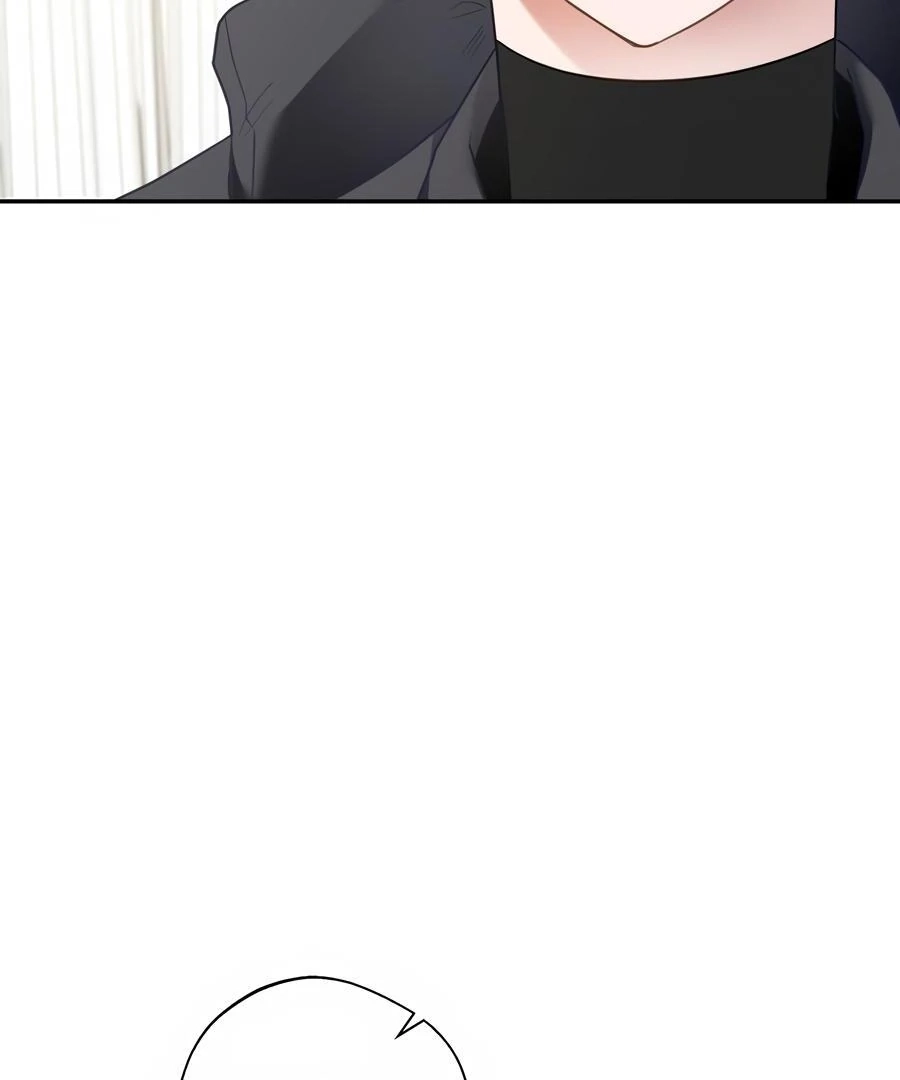 The Heat Between Us Chapter 14 page 9 - 