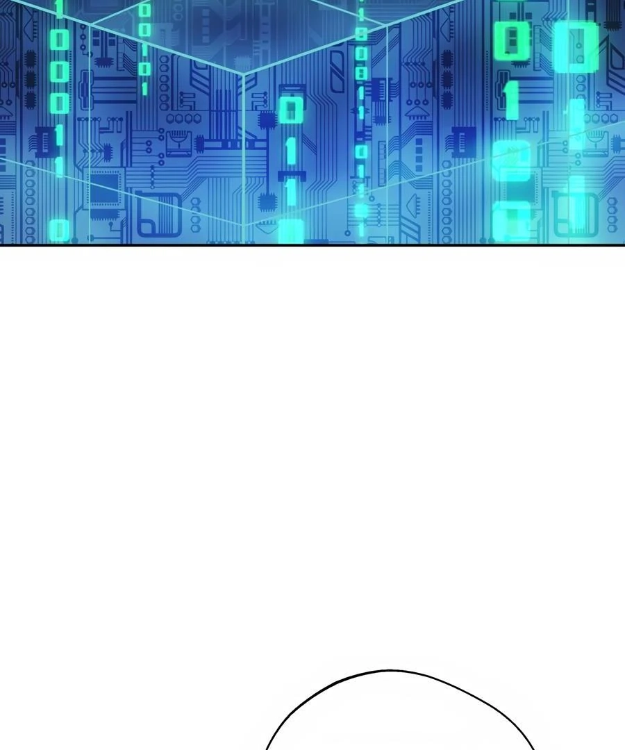 The Heat Between Us Chapter 15 page 132 - 
