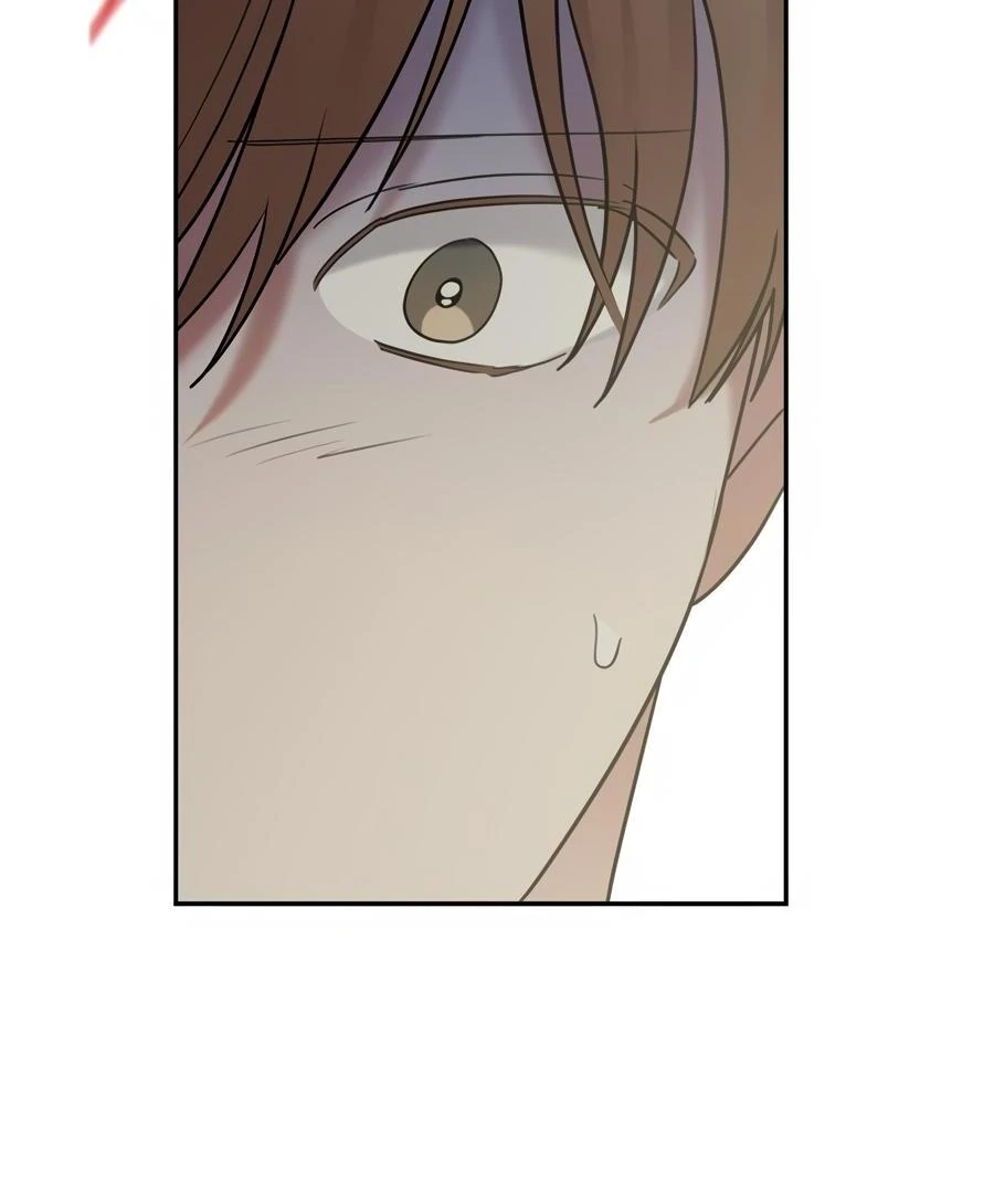 The Heat Between Us Chapter 15 page 47 - 