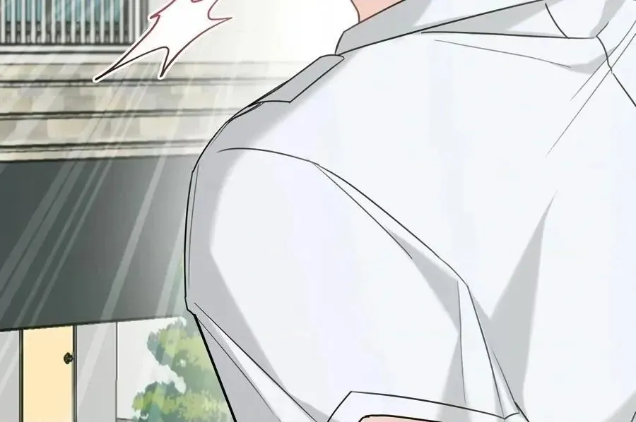 The Heat Between Us Chapter 15 page 80 - 