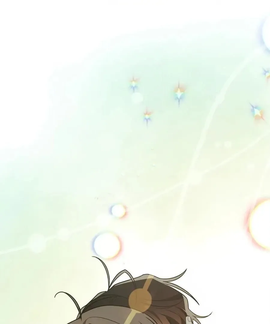 The Heat Between Us Chapter 15 page 90 - 