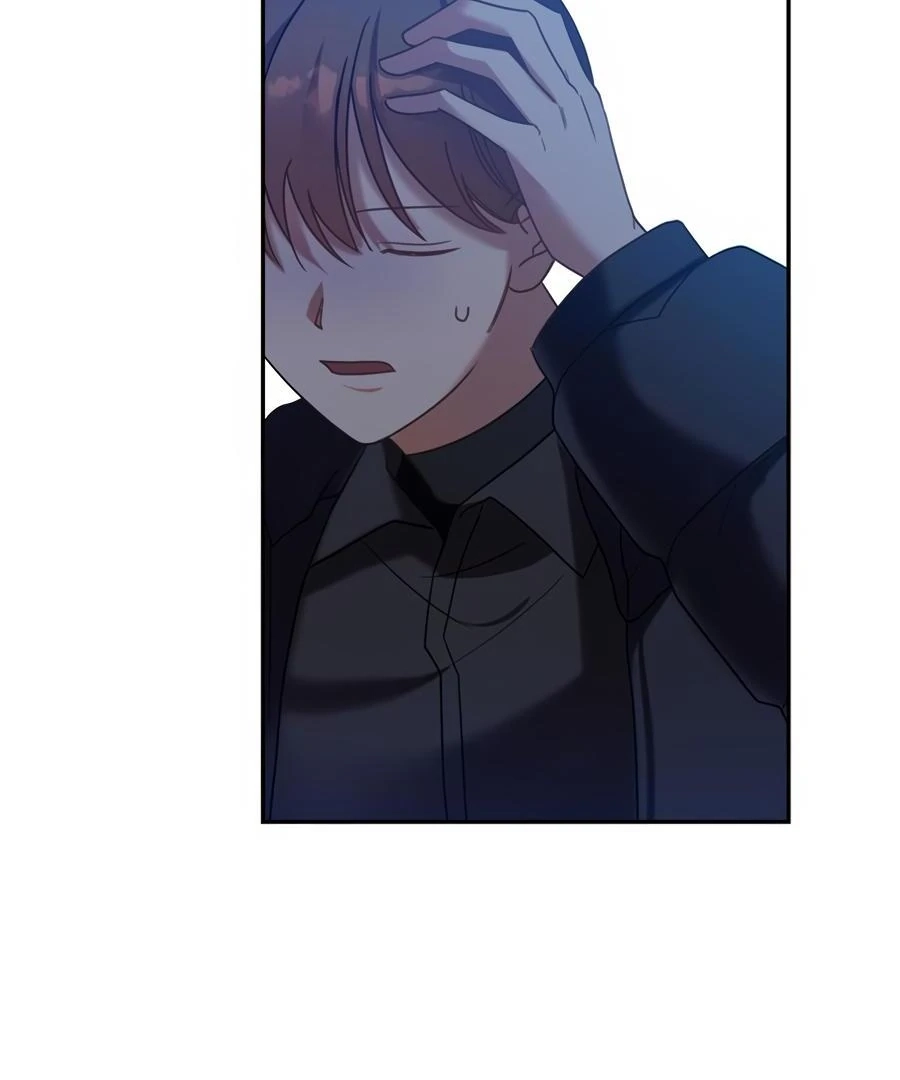 The Heat Between Us Chapter 16 page 102 - 