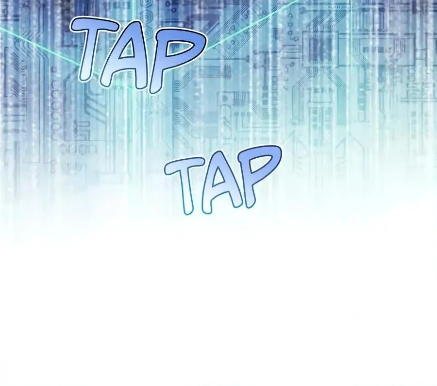 The Heat Between Us Chapter 16 page 110 - 