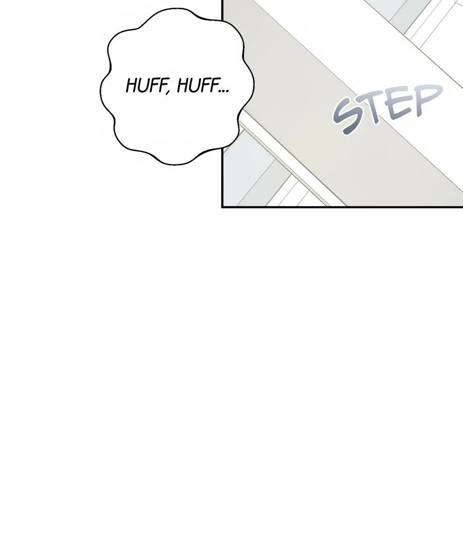 The Heat Between Us Chapter 16 page 113 - 