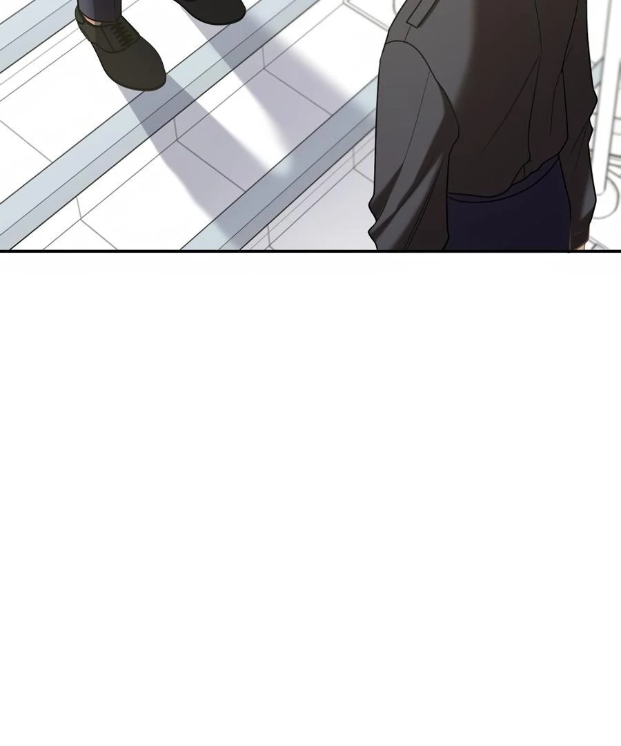 The Heat Between Us Chapter 16 page 129 - 