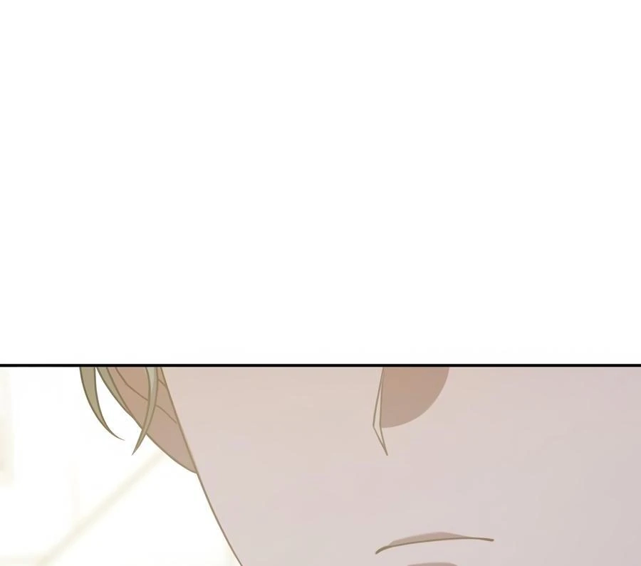 The Heat Between Us Chapter 16 page 135 - 