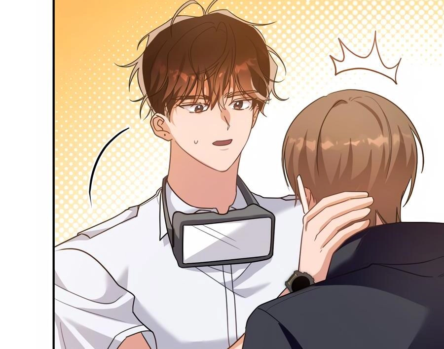 The Heat Between Us Chapter 16 page 49 - 