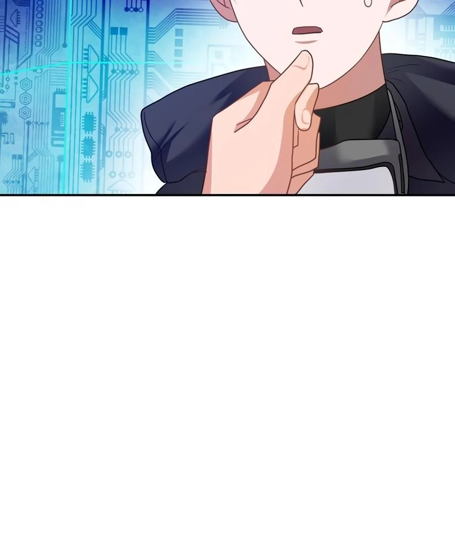 The Heat Between Us Chapter 16 page 7 - 