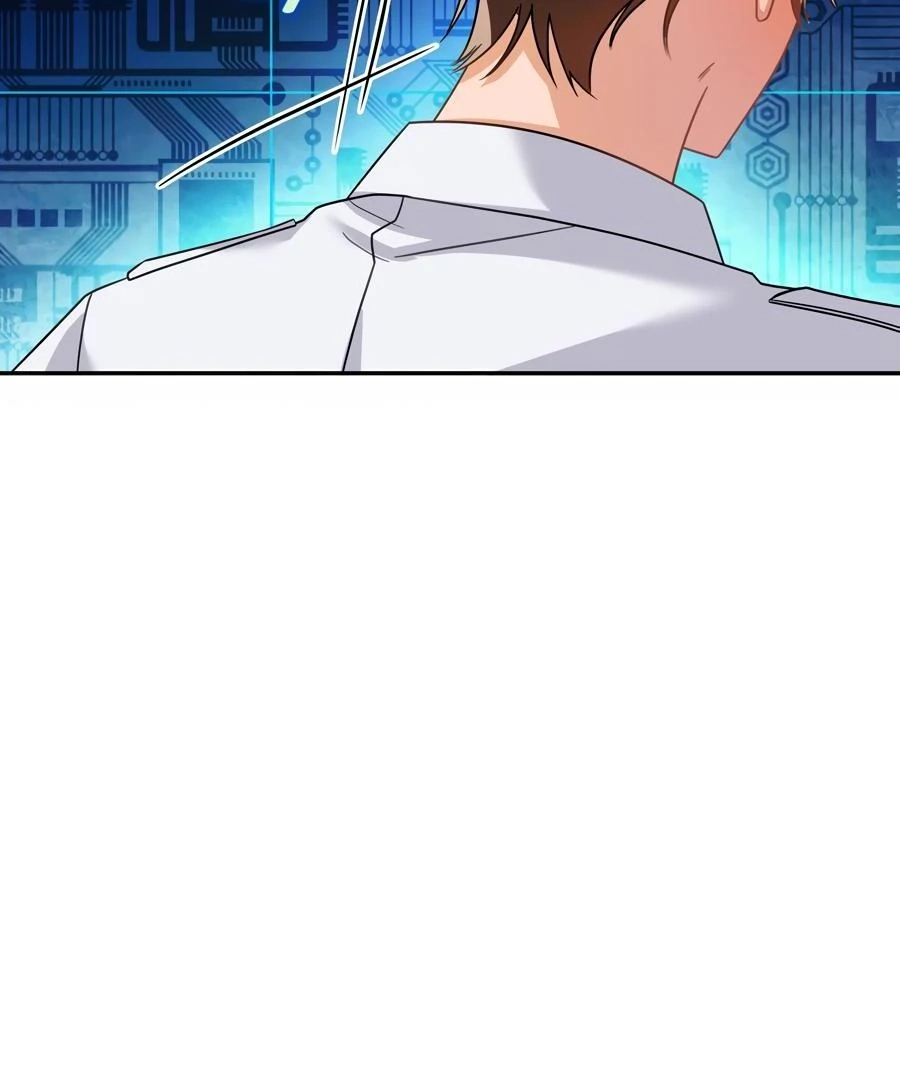 The Heat Between Us Chapter 16 page 63 - 