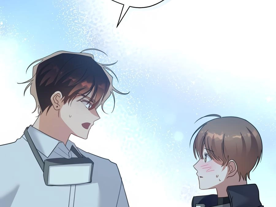 The Heat Between Us Chapter 16 page 66 - 