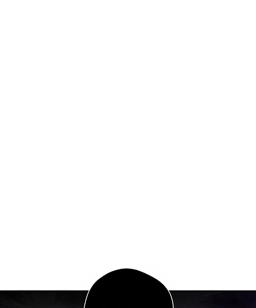 The Heat Between Us Chapter 16 page 80 - 