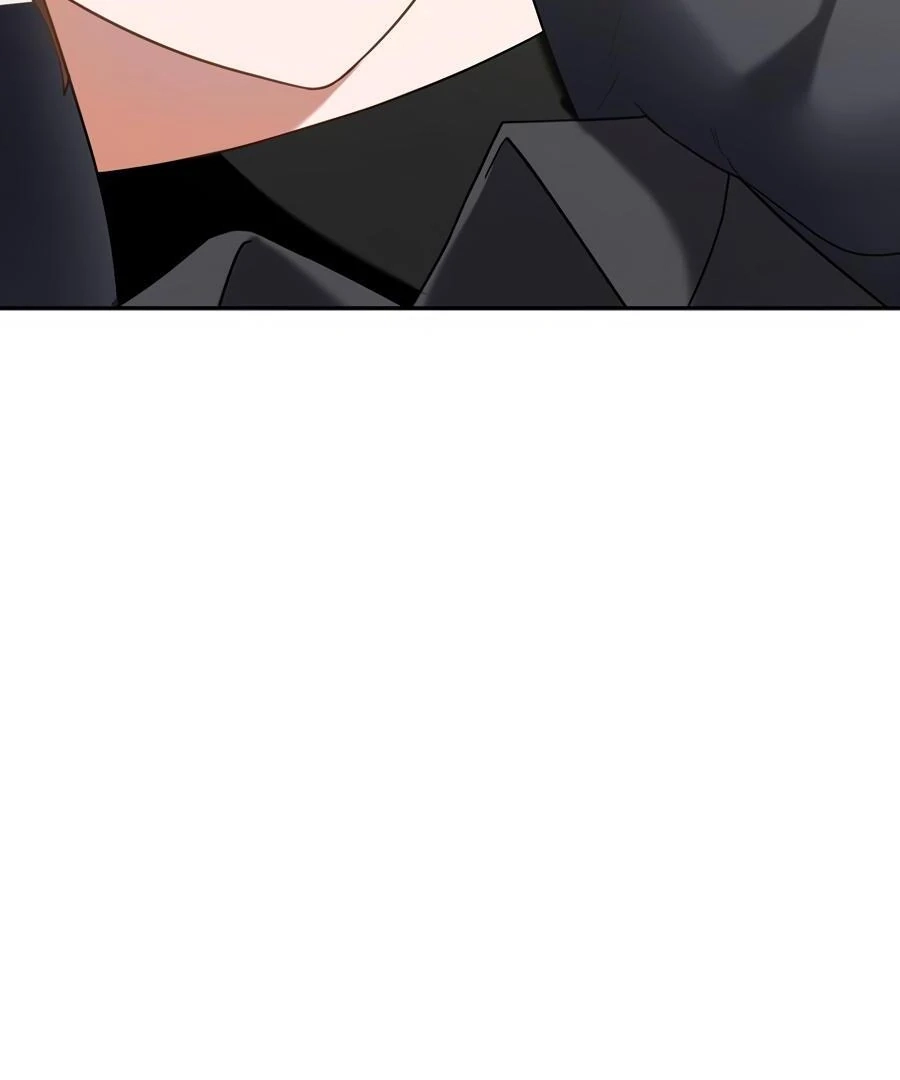 The Heat Between Us Chapter 17 page 17 - 