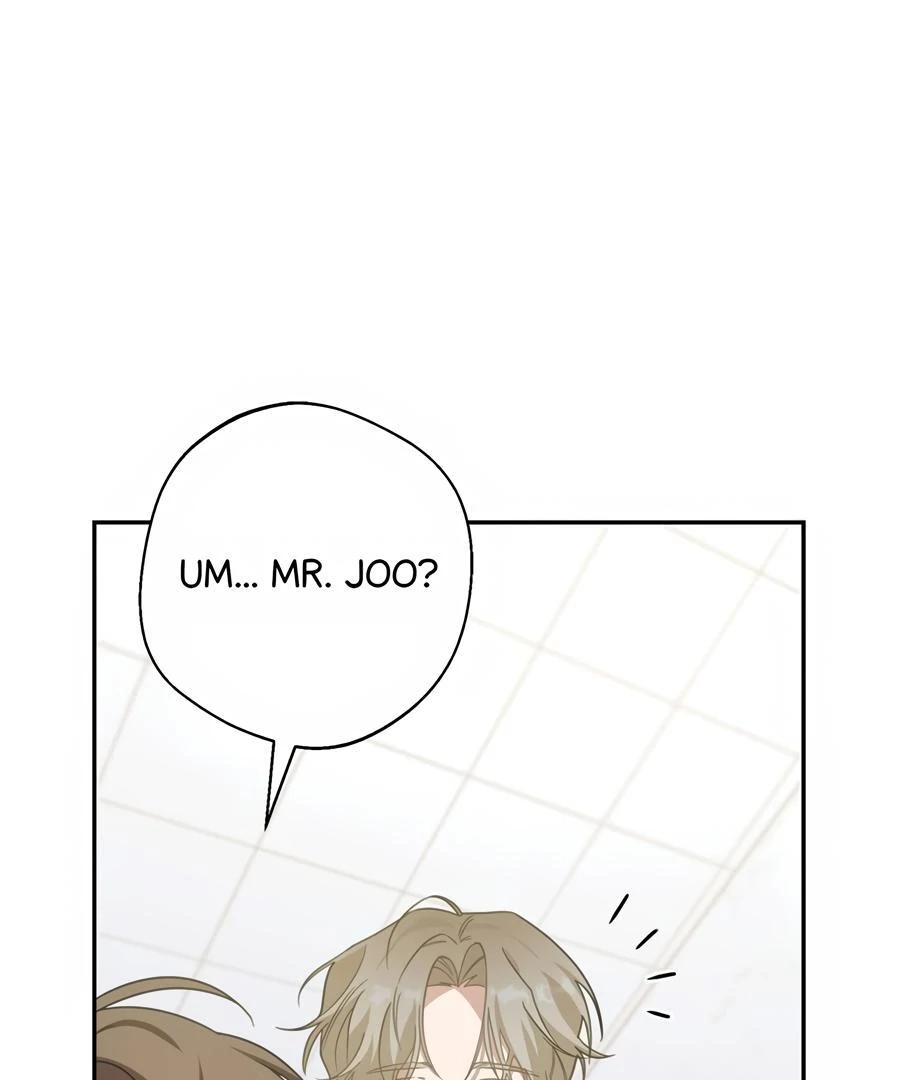 The Heat Between Us Chapter 17 page 18 - 