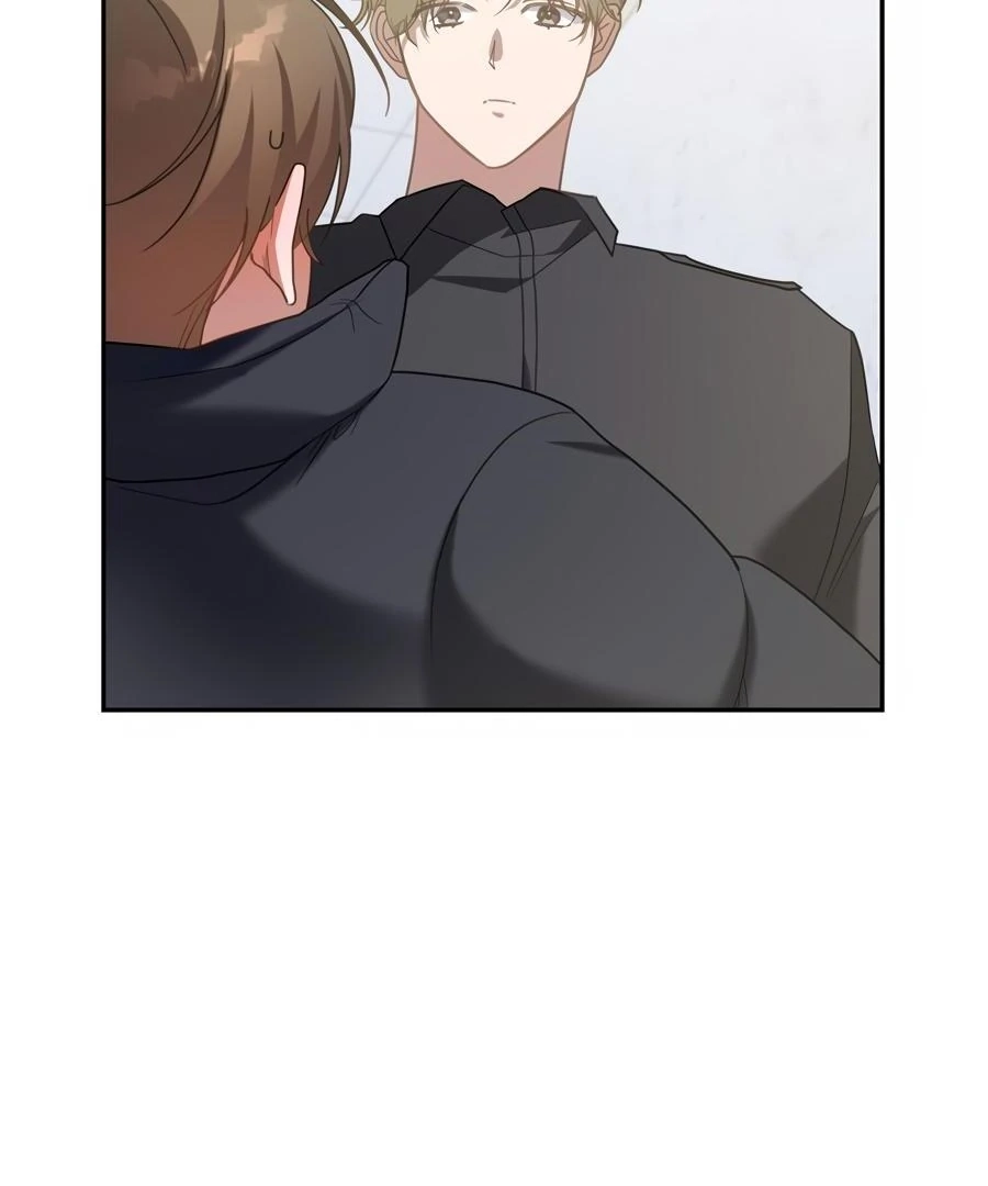 The Heat Between Us Chapter 17 page 19 - 