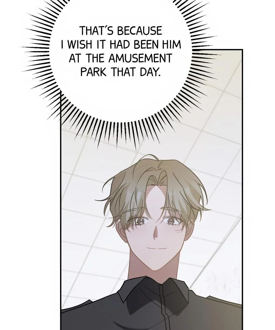 The Heat Between Us Chapter 17 page 24 - 