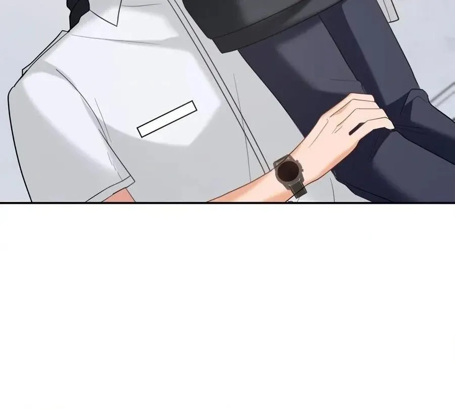 The Heat Between Us Chapter 17 page 50 - 