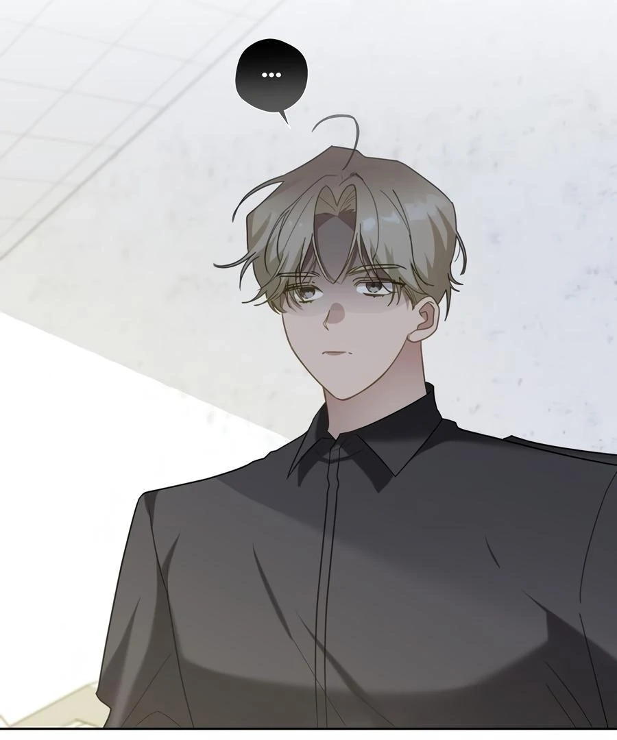 The Heat Between Us Chapter 17 page 53 - 