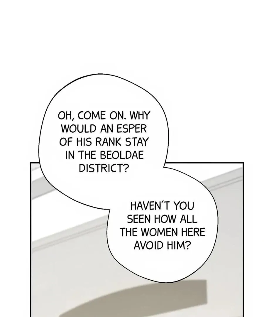 The Heat Between Us Chapter 17 page 70 - 