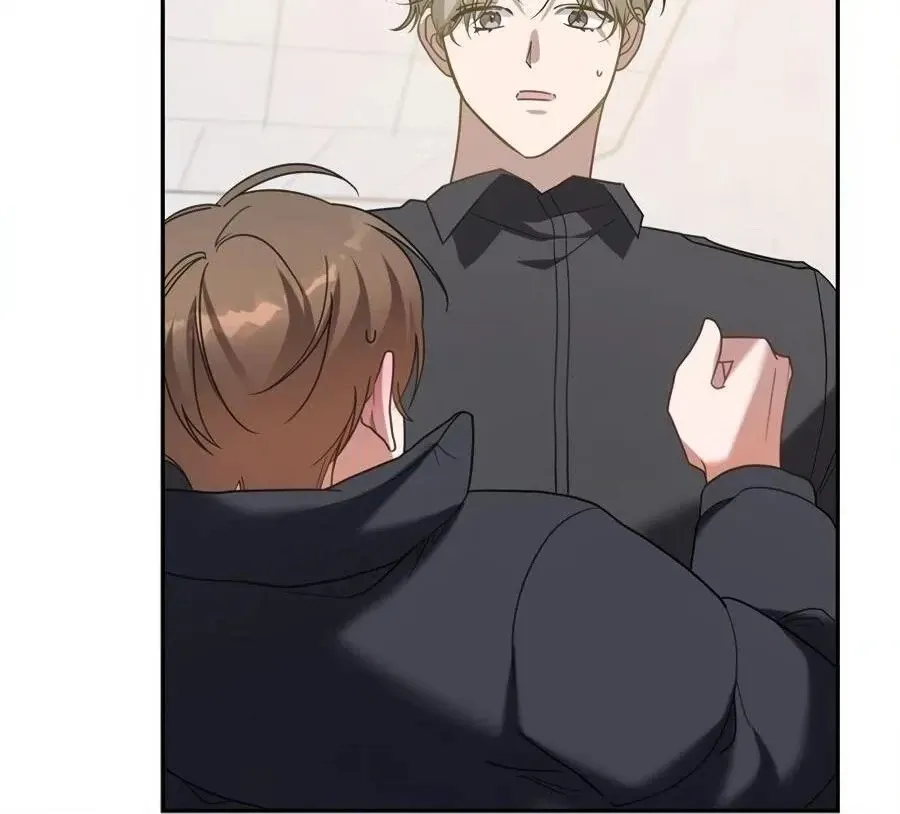 The Heat Between Us Chapter 17 page 10 - 