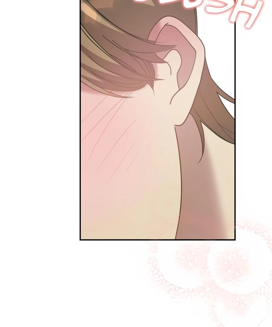 The Heat Between Us Chapter 17 page 96 - 