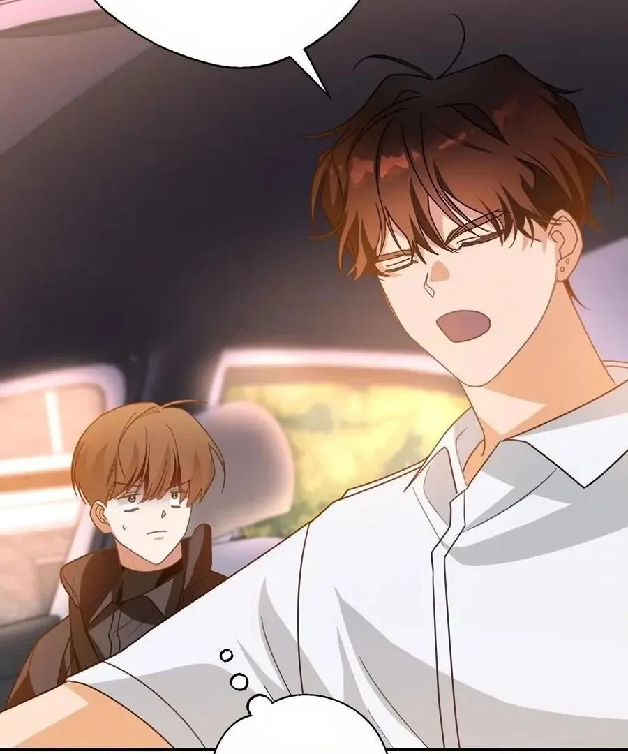 The Heat Between Us Chapter 18 page 120 - 