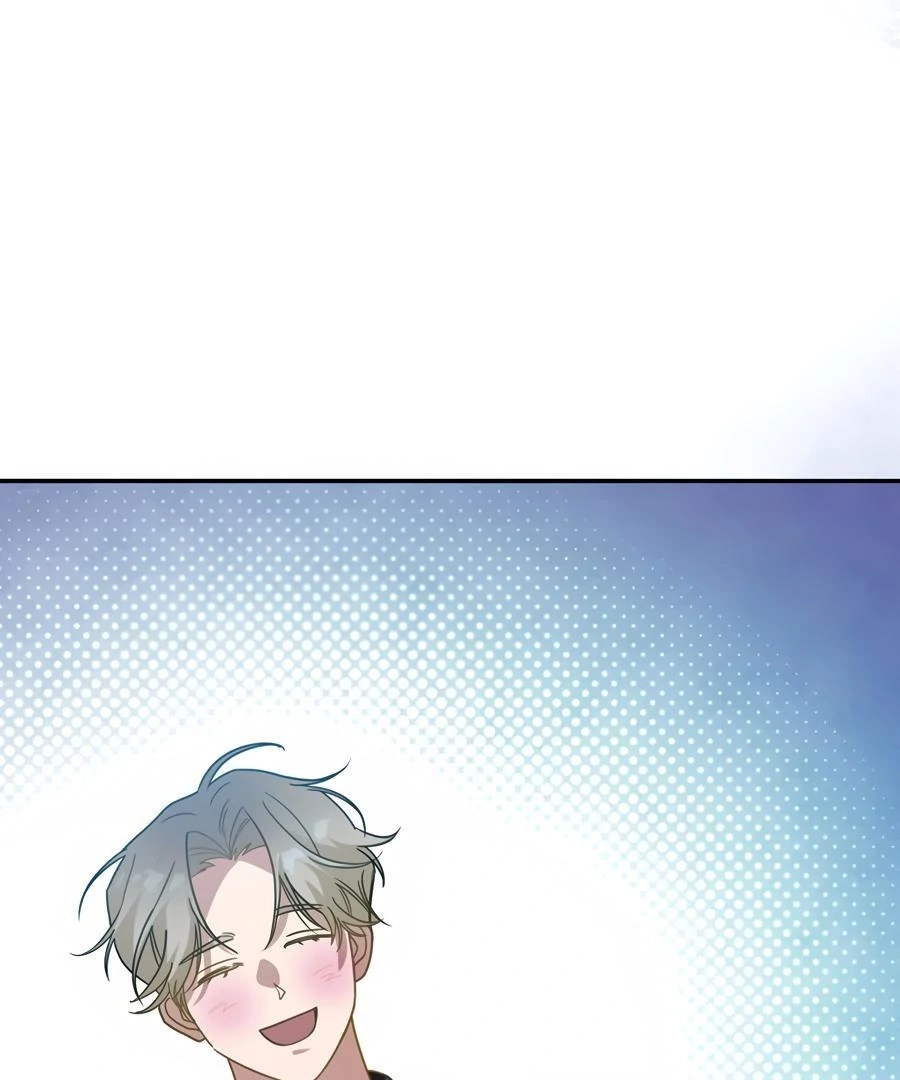 The Heat Between Us Chapter 18 page 65 - 