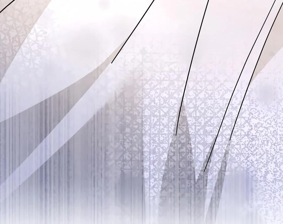 The Heat Between Us Chapter 19 page 123 - 