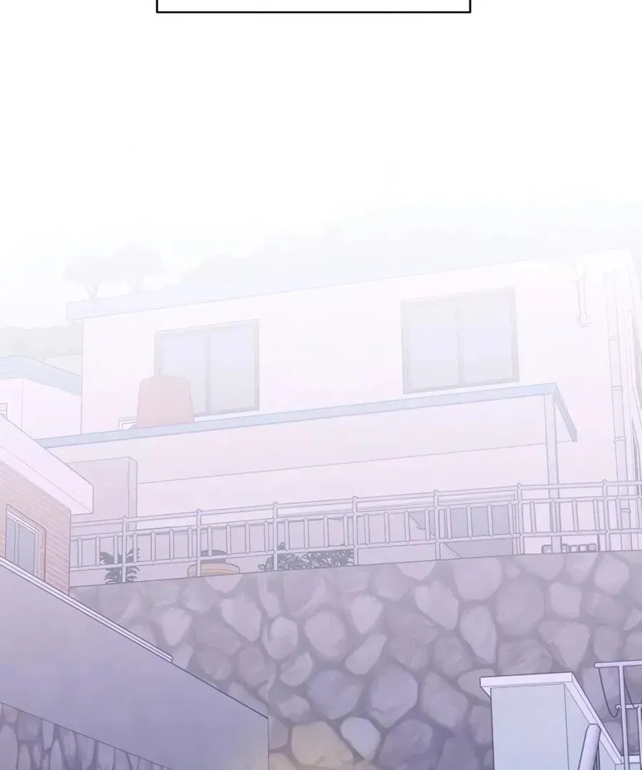 The Heat Between Us Chapter 2 page 20 - 