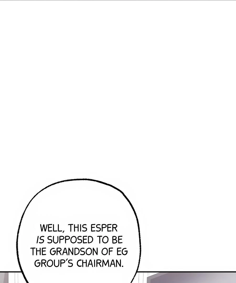 The Heat Between Us Chapter 2 page 7 - 