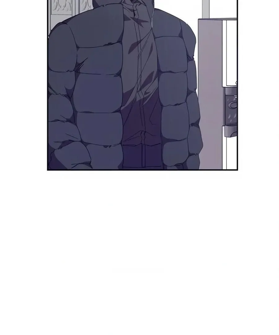 The Heat Between Us Chapter 2 page 10 - 
