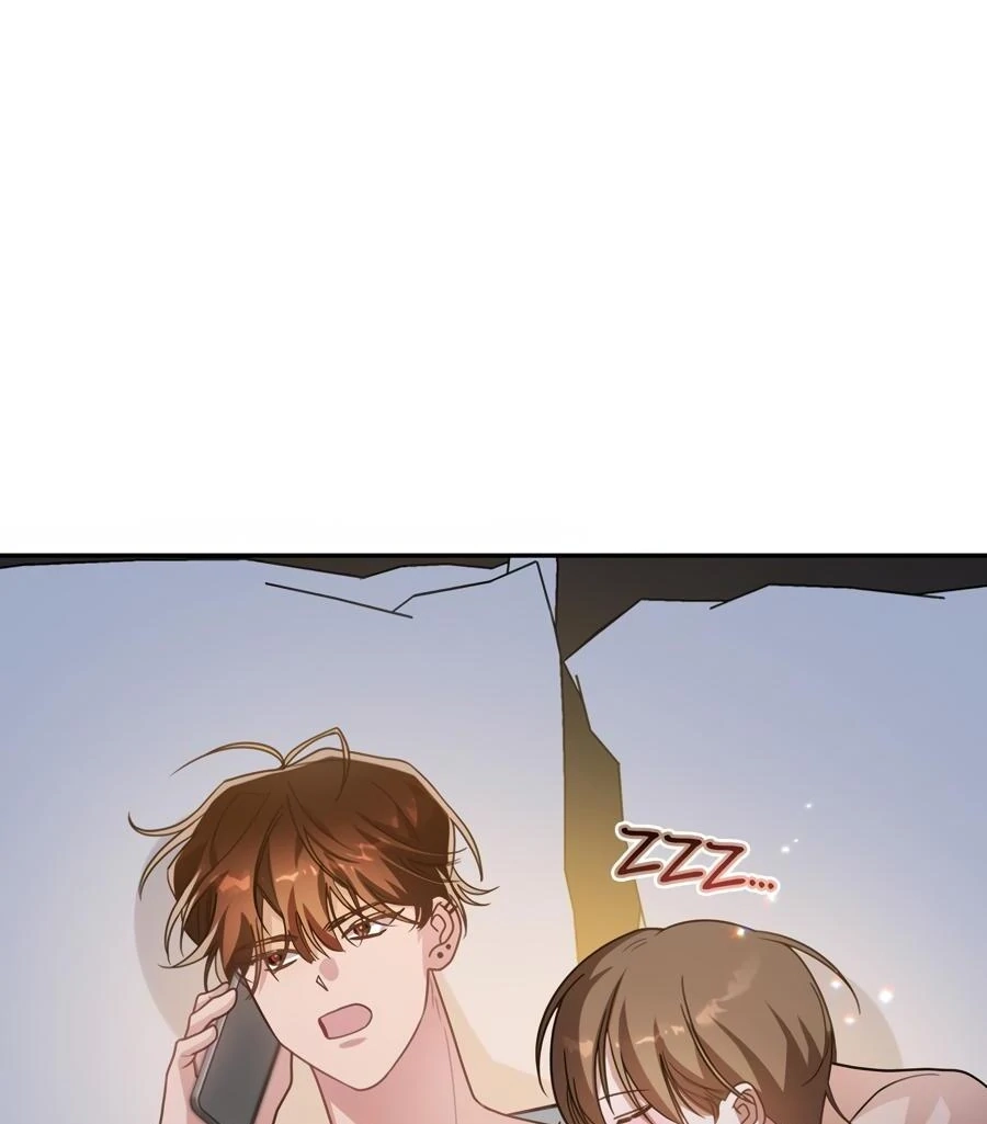 The Heat Between Us Chapter 20 page 4 - 