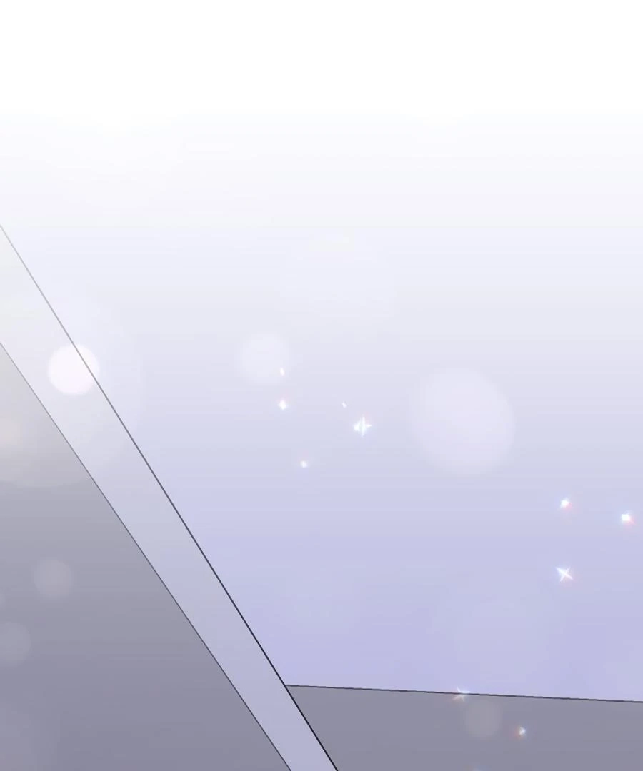 The Heat Between Us Chapter 20 page 45 - 