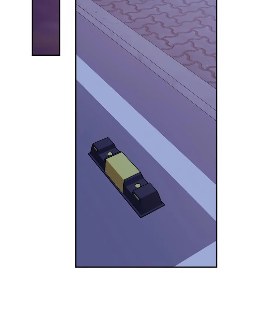 The Heat Between Us Chapter 20 page 68 - 
