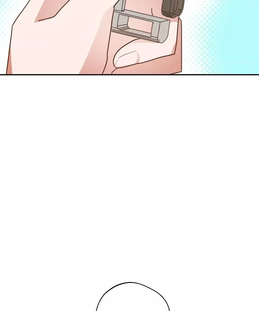 The Heat Between Us Chapter 20 page 70 - 