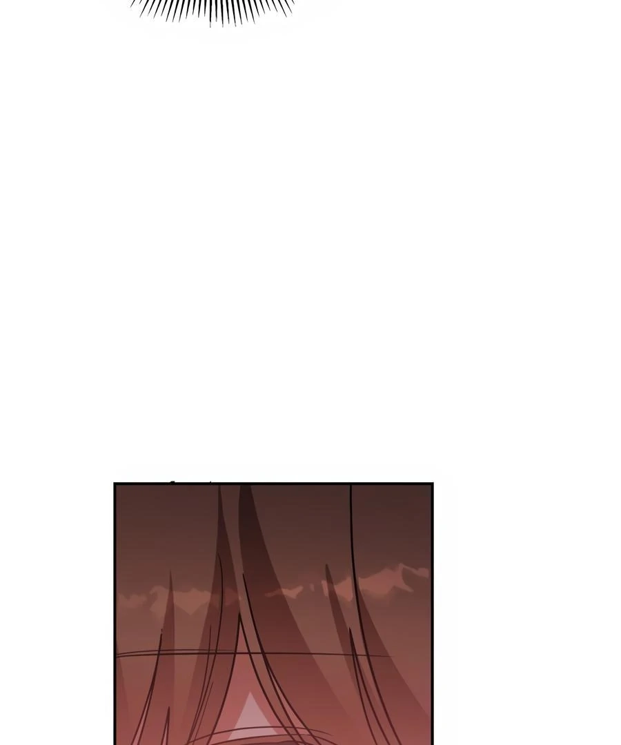 The Heat Between Us Chapter 21 page 12 - 