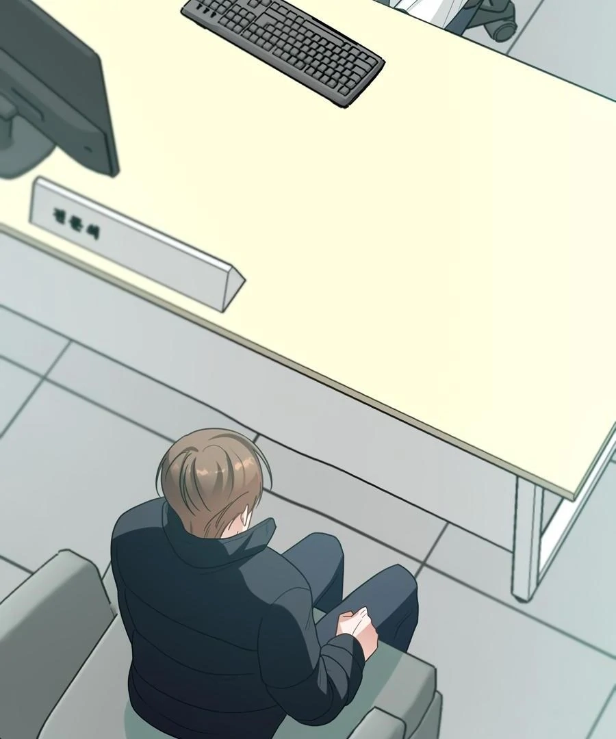 The Heat Between Us Chapter 21 page 121 - 