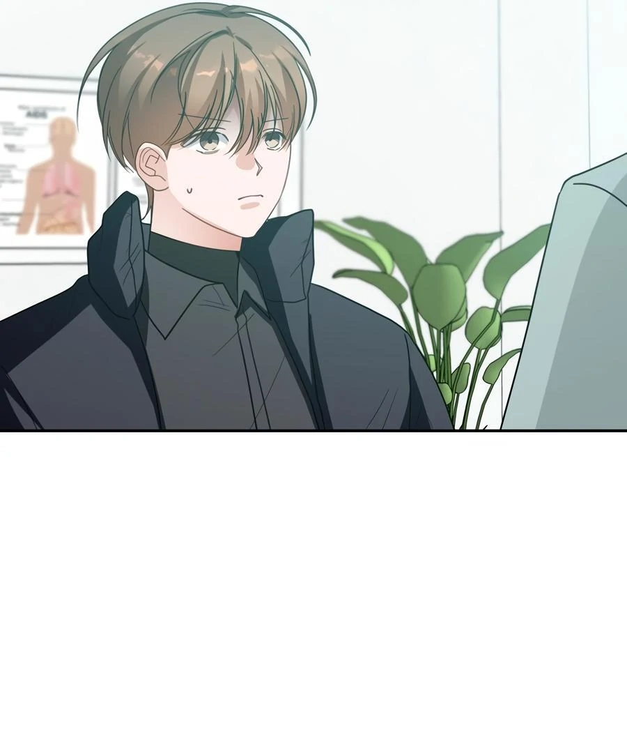 The Heat Between Us Chapter 21 page 124 - 