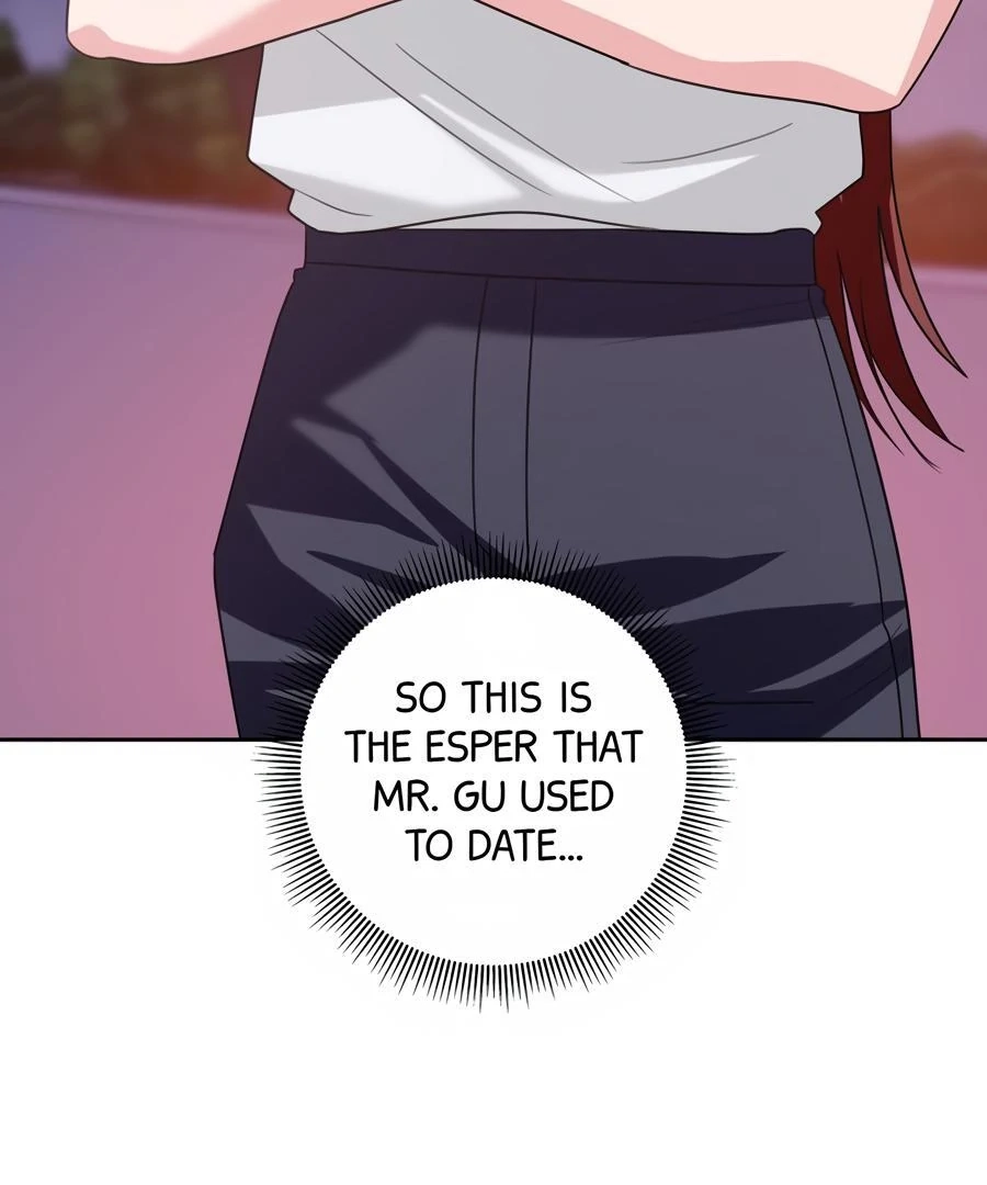 The Heat Between Us Chapter 21 page 6 - 