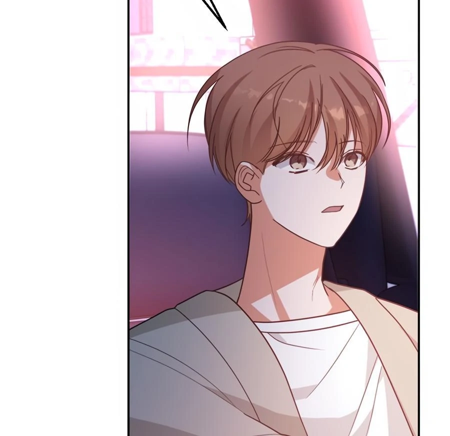The Heat Between Us Chapter 21 page 51 - 
