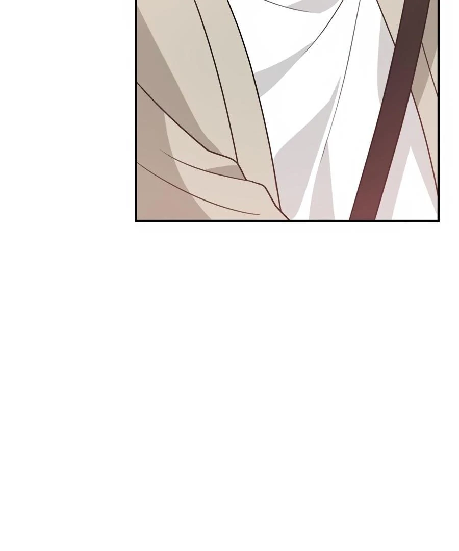 The Heat Between Us Chapter 21 page 66 - 