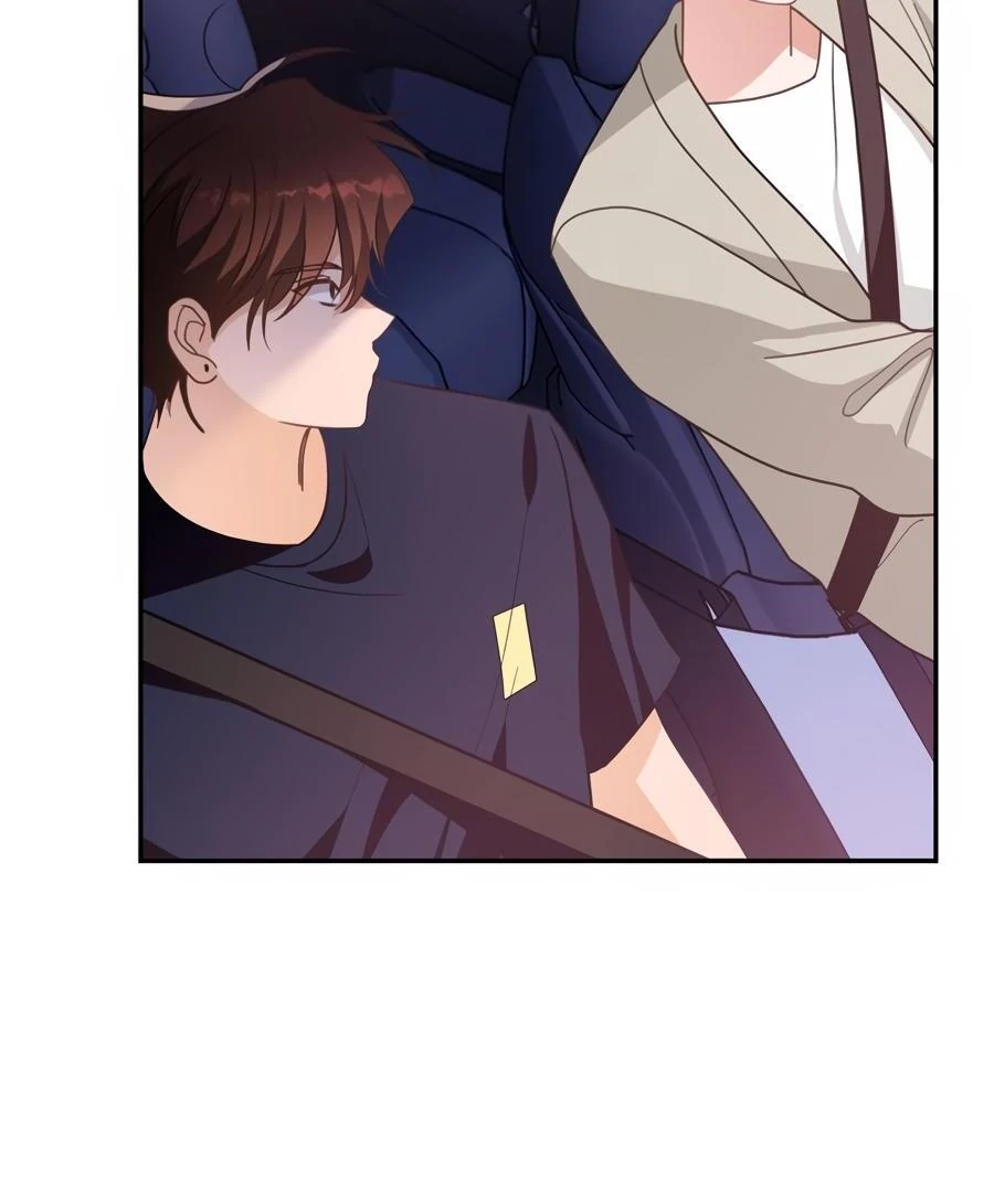 The Heat Between Us Chapter 21 page 71 - 