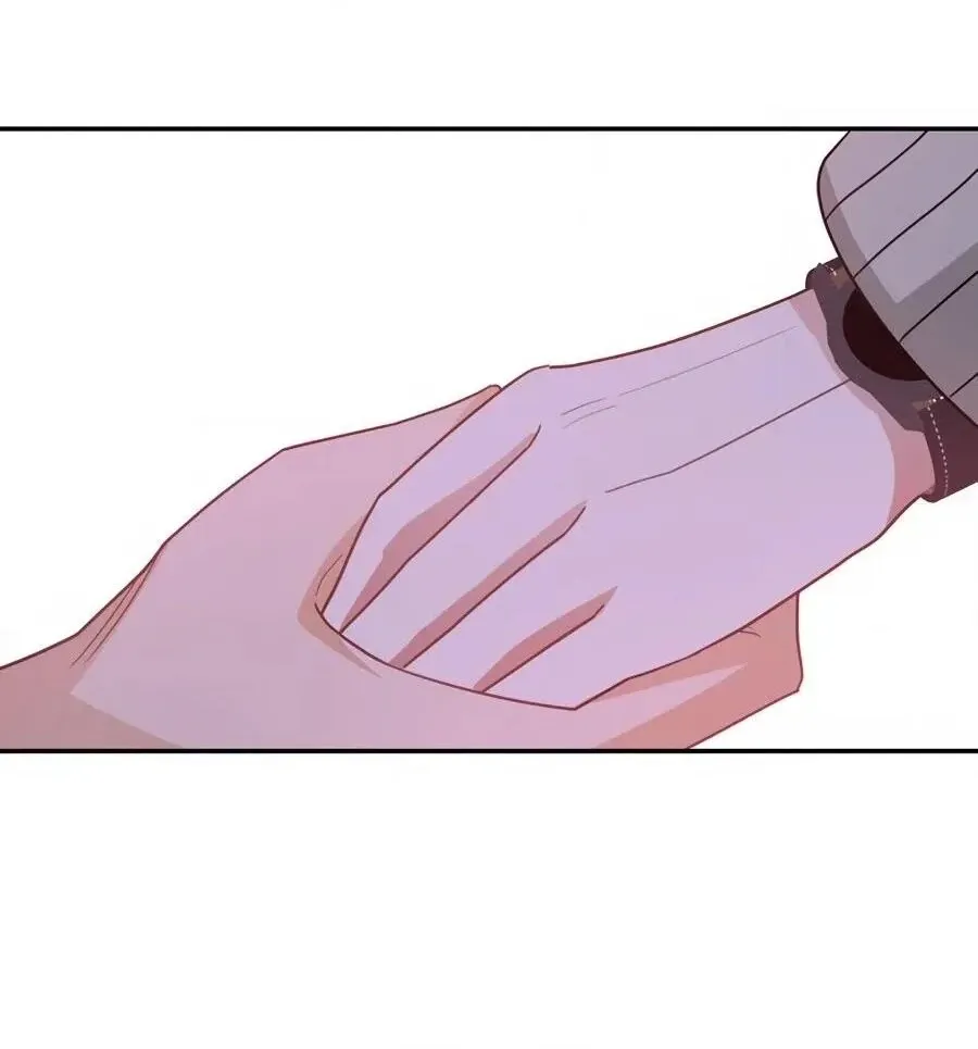 The Heat Between Us Chapter 21 page 80 - 