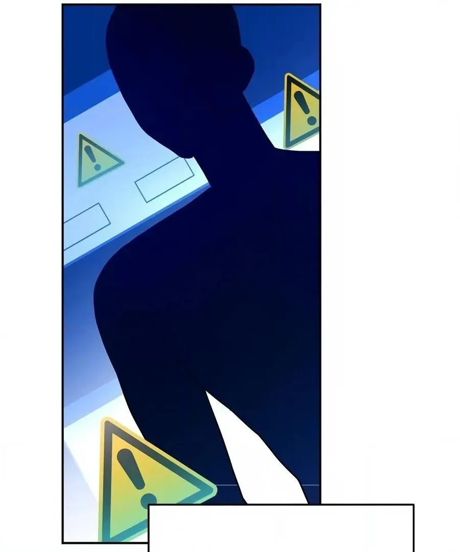 The Heat Between Us Chapter 21 page 100 - 