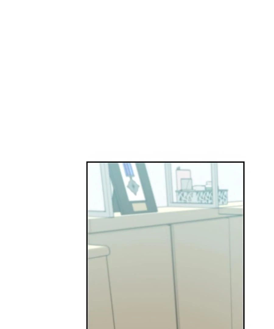 The Heat Between Us Chapter 22 page 1 - 
