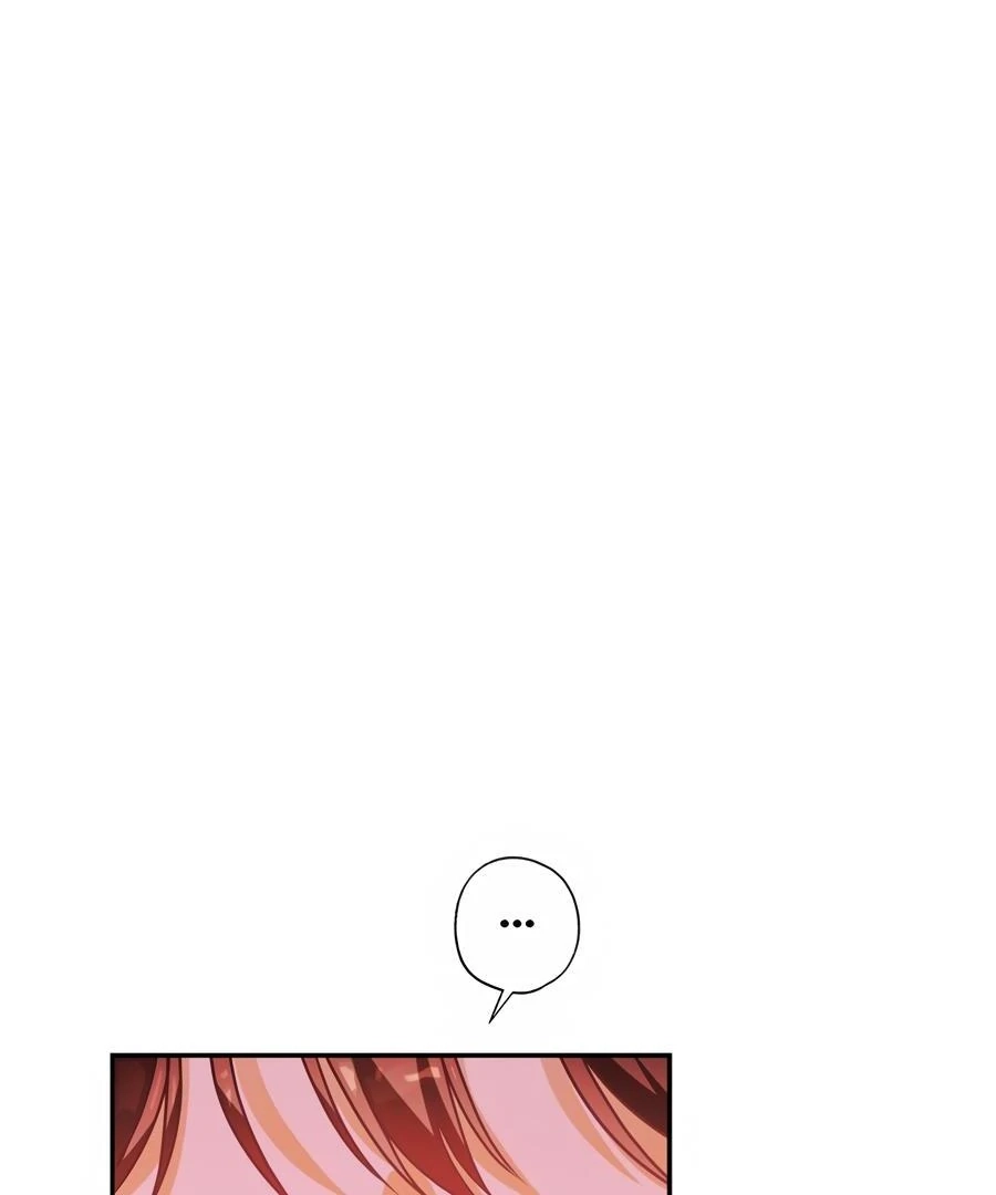 The Heat Between Us Chapter 22 page 104 - 