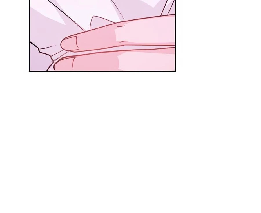The Heat Between Us Chapter 22 page 106 - 