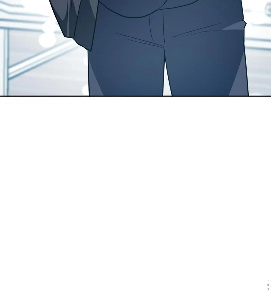 The Heat Between Us Chapter 22 page 117 - 
