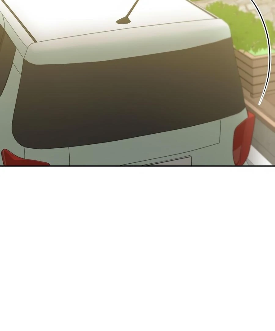 The Heat Between Us Chapter 22 page 15 - 