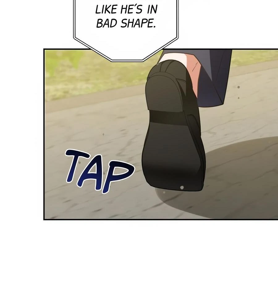 The Heat Between Us Chapter 22 page 17 - 